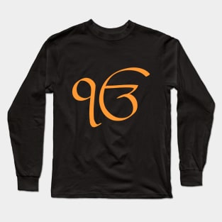 Ek onkar or ik onkar Punjabi Sikh Religious Sign Long Sleeve T-Shirt